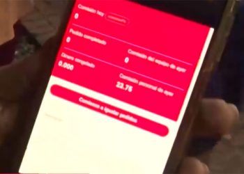 Aprehenden a 5 personas por estafa piramidal, recuperan Bs 191.000 de Bs 5 MM estafados
