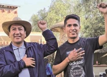 Bancadas del MAS ratifican a Rodríguez y Mamani en las presidencias del Senado y Diputados