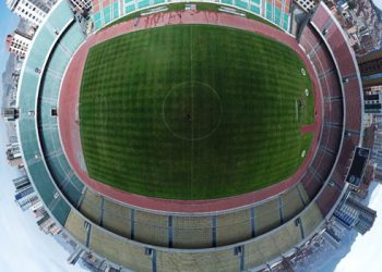 El juego de Bolivia ante Colombia tendrá el 50% de aforo