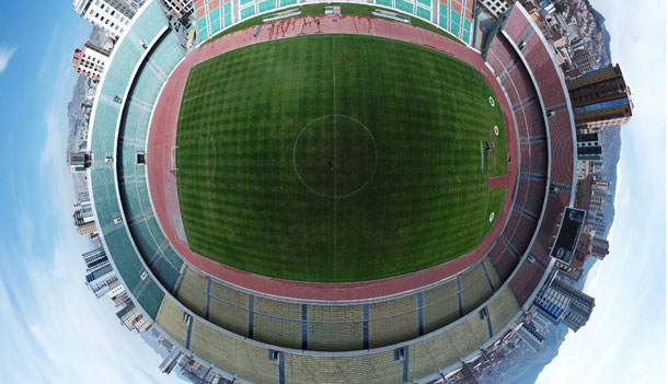 El juego de Bolivia ante Colombia tendrá el 50% de aforo