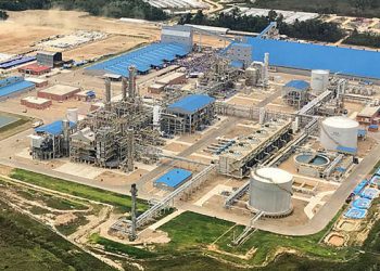 Con una inversión de $us 53 millones, la planta de urea reanuda operaciones
