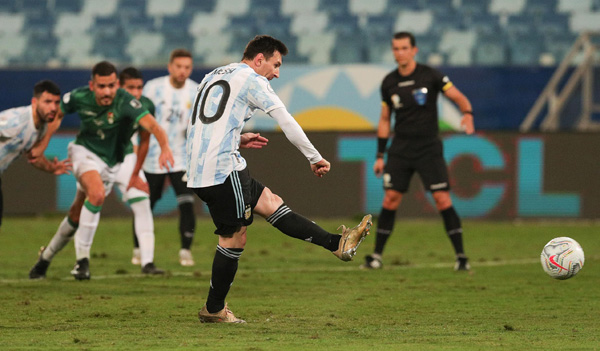 Messi se convierte en el jugador con más partidos en la selección argentina