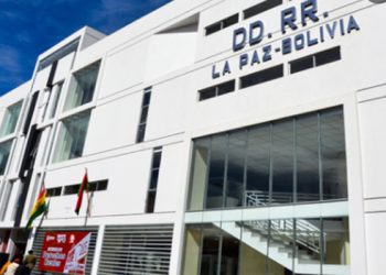 Delegado de la Magistratura: Dar datos de bienes inmuebles ‘vulnera derecho a la privacidad’