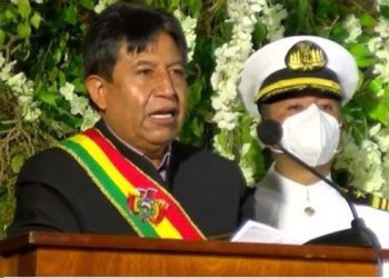 En sesión edil cruceña, Choquehuanca llama a la unidad y reivindica el proceso de cambio