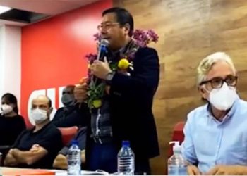 Arce asegura que la derecha ‘manosea la religión’ para atacar a gobiernos de izquierda