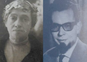 Adela Zamudio y Óscar Alfaro: Rebeldía Paralela