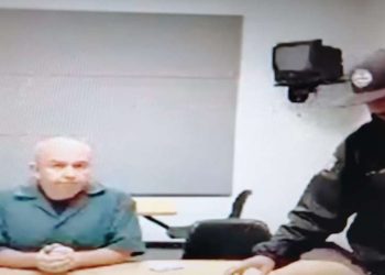 Procurador dice que Arturo Murillo aún no pagó fianza y que continúa en cárcel de EEUU