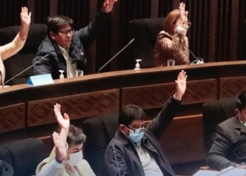 Entra en vigencia la Ley de Fortalecimiento para la Lucha Contra la Corrupción