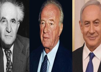 Los jefes de gobierno de Israel desde 1948