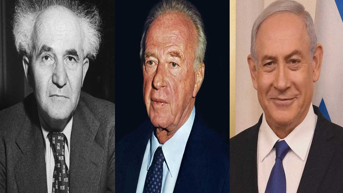 Los jefes de gobierno de Israel desde 1948