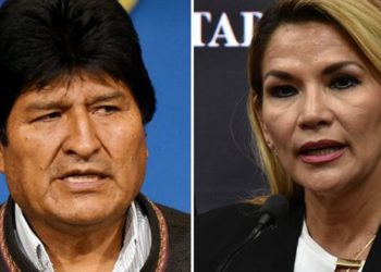 El Comité de la ONU observa que Morales y Áñez sean acusados de sedición y terrorismo