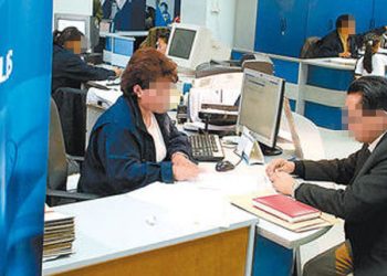 Trabajo: El lunes debe ser jornada laboral ‘normal’ y ‘faltas injustificadas’ serán sancionadas