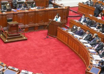 Congreso de Perú da voto de confianza al nuevo gabinete ministerial