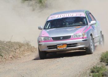 Este fin de semana se corre por primera vez el Rally Amazónico de Pando