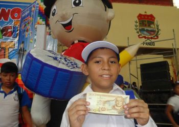 Educación asegura que Bs 500 MM se destinará al pago del Bono Juancito Pinto de Bs 200