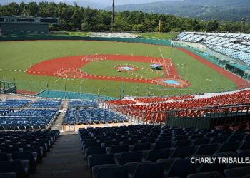 La competición deportiva de los Juegos Olímpicos de Tokio arranca con el inicio de torneo de sóftbol