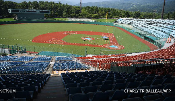 La competición deportiva de los Juegos Olímpicos de Tokio arranca con el inicio de torneo de sóftbol