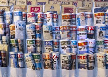 Un periódico abandona Hong Kong por reducción de libertad de prensa