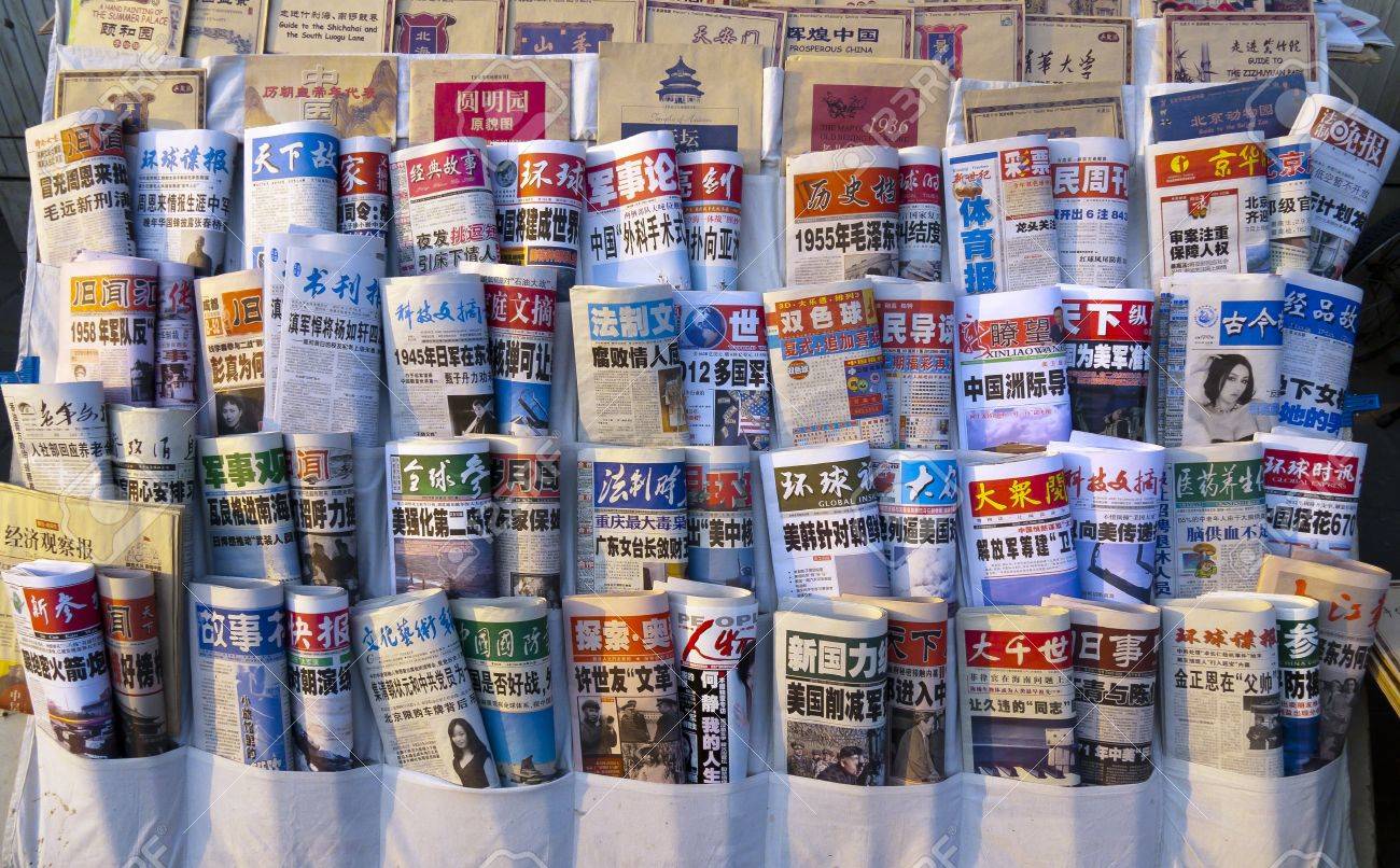 Un periódico abandona Hong Kong por reducción de libertad de prensa
