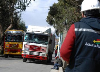 Decomisan aceite, harina y alimento para mascota de contrabando por Bs 170.000