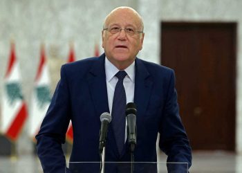 Presidente de Líbano encarga formación de gobierno a millonario Najib Mikati