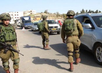 Soldados israelíes entran a la Franja de Gaza