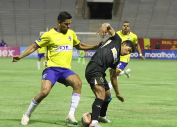 ABB deja escapar la victoria en el Bermúdez ante Real Oruro