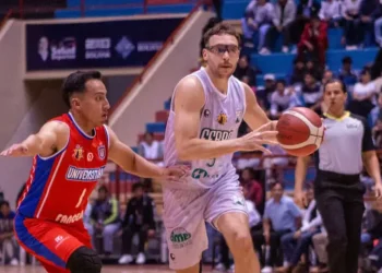 La ‘U’ avanza a cuartos de final del básquet sudamericano