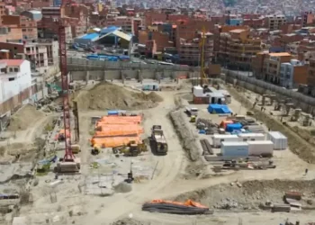 Claure confirma que el estadio de Bolívar abrirá en diciembre de 2026