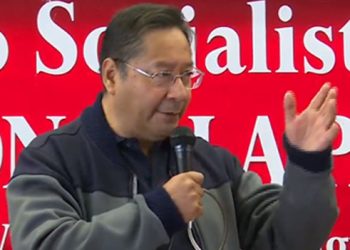 Arce sobre Quiroga Santa Cruz: ‘No descansaremos hasta encontrar sus restos’