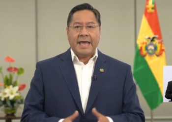 Arce anuncia compra de 6 millones de dosis anti COVID-19 y vacunación desde los 18 años