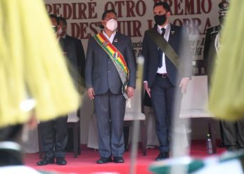 Arce dice que por ‘malos policías’ cerca del 60% tiene una ‘mala imagen’ de la Policía