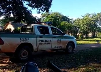 Cae sospechoso de ser autor intelectual de acribillar a cuatro personas en San Matías.