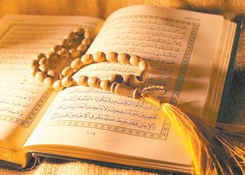 Ellas eligieron convertirse al Islam