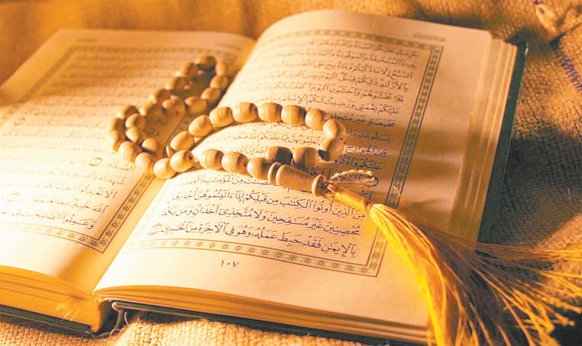 Ellas eligieron convertirse al Islam