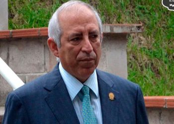 Fiscalía acusa por lavado de dinero a expresidente de Congreso salvadoreño