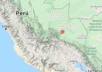 Observatorio de San Calixto reporta sensación de sismo en las ciudades de Cobija y La Paz