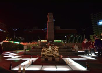Inauguran complejo de cinco viaductos en la zona de Miraflores