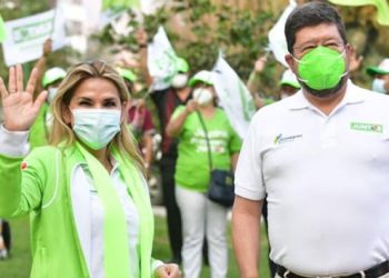 Doria Medina lamenta decisión de la CIDH sobre Áñez y la atribuye a ‘razones diplomáticas’