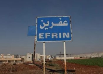 Al menos 16 muertos por disparos de artillería en ciudad siria de Afrin