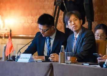 China se incorpora como País Observador de la Comunidad Andina