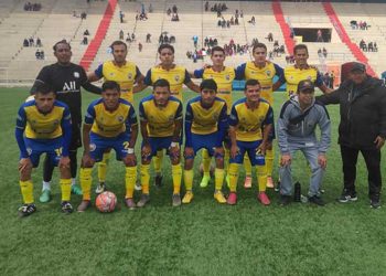 ABB recibe a Fatic, en Villa Ingenio por la Copa Simón Bolívar