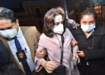Revocan decisión de la juez Lima y la Fiscalía retoma investigación a hermanas de Doria Medina