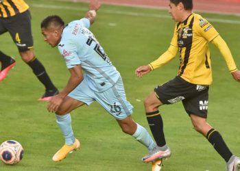 El clásico paceño se jugará el 25 de julio, a las 17.15