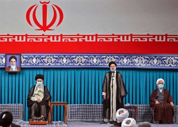 El ultraconservador Ebrahim Raisi investido nuevo presidente de Irán