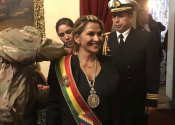 Subrayado del TCP en 2019: La sucesión ‘ipso facto’ corresponde al Vicepresidente