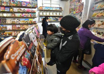 Arranca la Feria Internacional del Libro en La Paz
