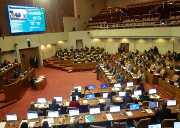 Congreso chileno comienza a evaluar proyectos para cuarto retiro de fondos de pensiones