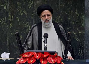 El nuevo presidente iraní Raisi investido por el Parlamento
