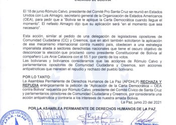 La APDHLP repudia apoyo de Carvajal a la memoria de la Iglesia sobre la crisis de 2019